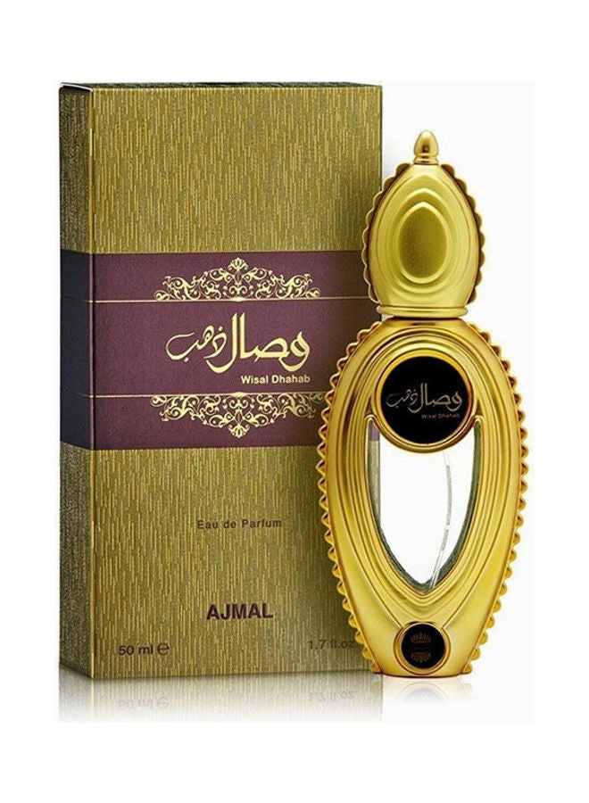Ajmal - Wisal Dhahab Epd 50ml - Image 1