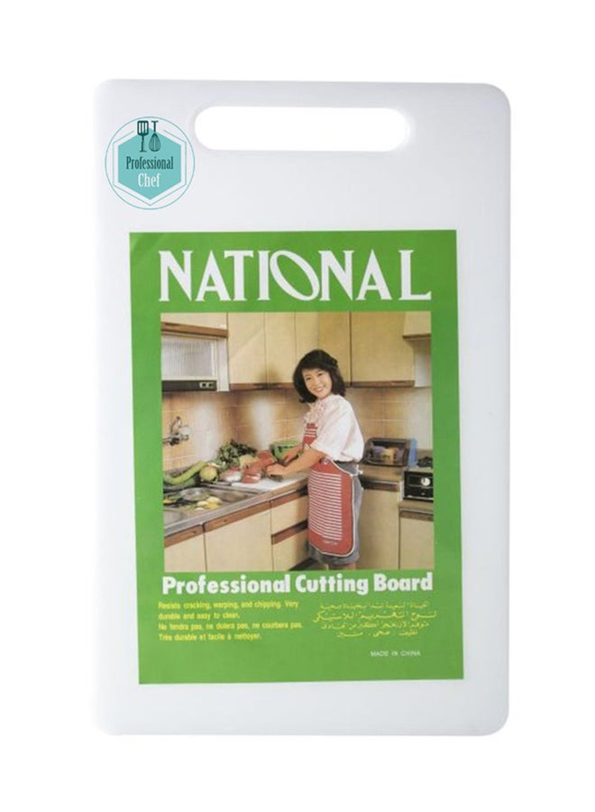 بروفيشنال شيف لوح تقطيع أبيض 27x0.2x25سم - Image 2