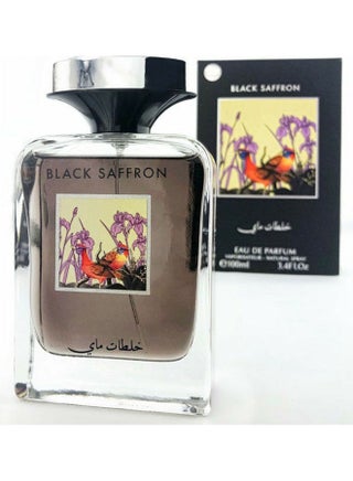 زعفران من عطوراتي - v1640264823/N52231775A_1
