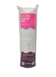 Bebecom Make Up Pads - 80 Count 