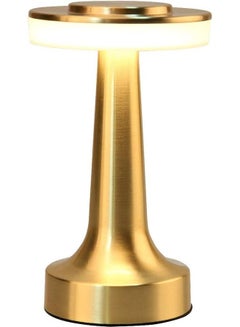 Portable LED Table Lamp With Touch Sensor Gold 21x9cm
