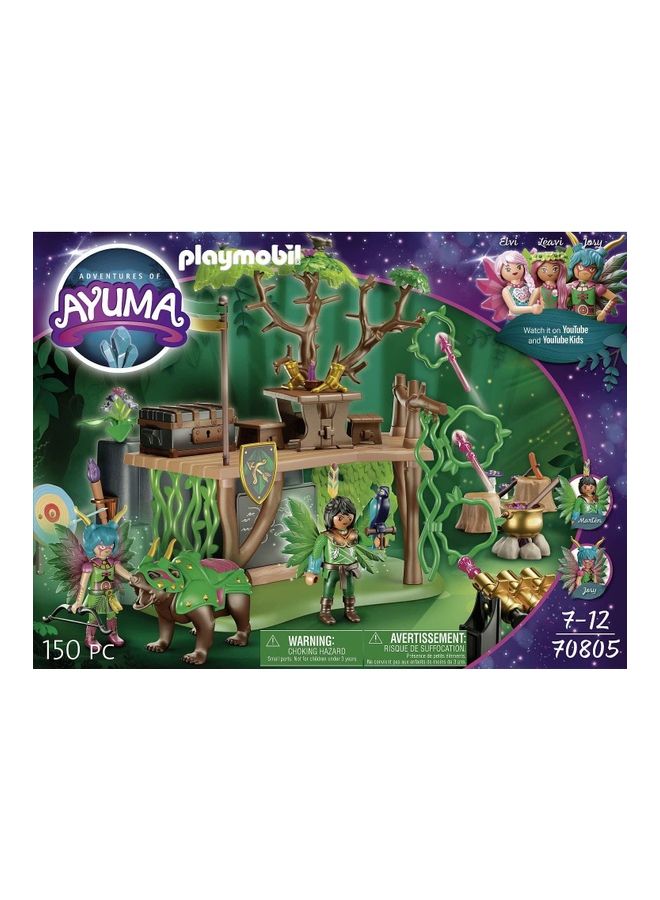 بلاي موبيل معسكر تدريبي 38.5سم - Image 3