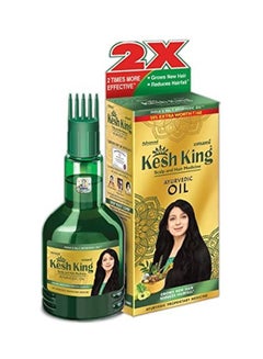Kesh King Ayurvedic Anti-Hairfall Hair Oil Green 300ml  - Image 5