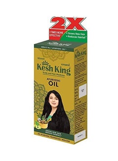 Kesh King Ayurvedic Anti-Hairfall Hair Oil Green 300ml  - Image 1