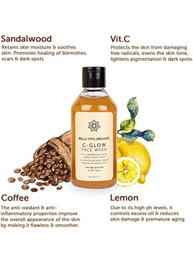 Bella Vita Organic Organic Vitamin C Face Wash Orange 225ml - Image 5