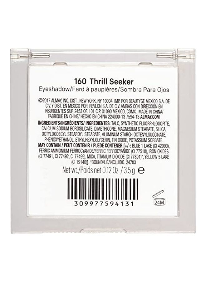 ألماي مجموعة ظلال العيون شادو سكواد - Image 2