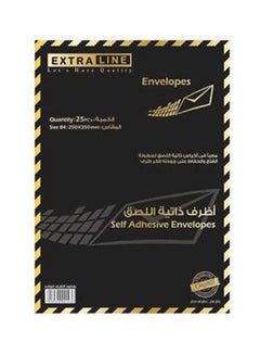 EXTRA LINE Extraline Envelope self-adhesive 100 gm 25 × 35 cm  fc White 