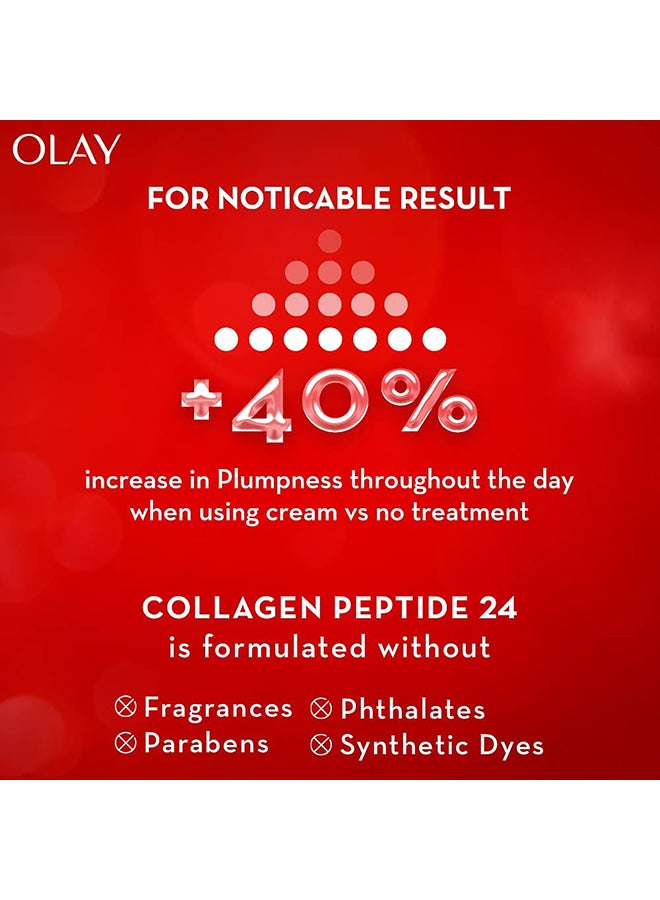 Olay Regenerist Collagen Peptide 24 Face Cream Multicolour 50grams  - Image 3