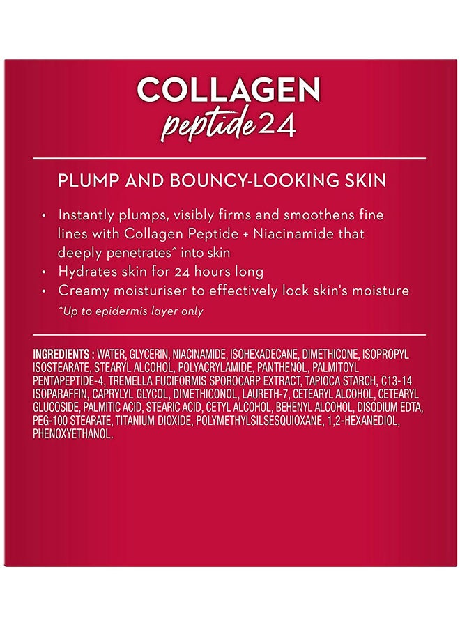 Olay Regenerist Collagen Peptide 24 Face Cream Multicolour 50grams  - Image 2
