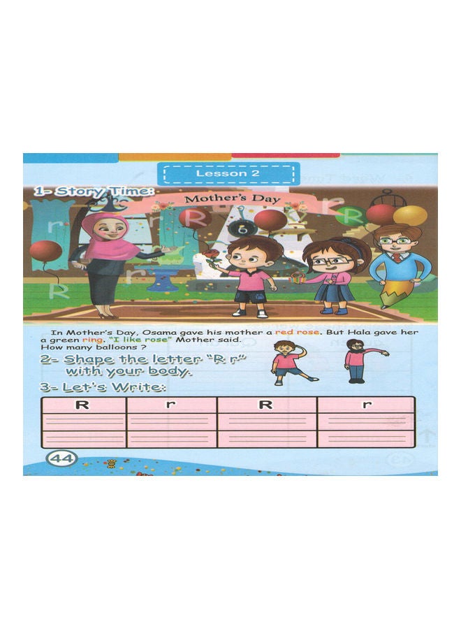 Learn English With Mr. Pencil (K.G 2) paperback english - 2015 - Image 3