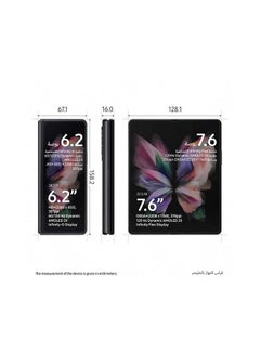 Samsung Galaxy Z Fold 3 5G Dual SIM Phantom Black 12GB RAM 256GB - International Version  - Image 5