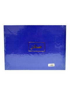 Outgoing Book , 80 Sheets BLue