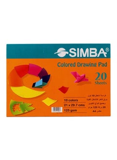 COLO BOARD BLOCK BOOKS 125GSM  2OS Multicolour