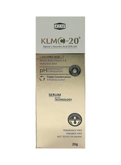 كيه إل إم C-20 Serum To Protect Soften And Moisturizes Skin 20grams 