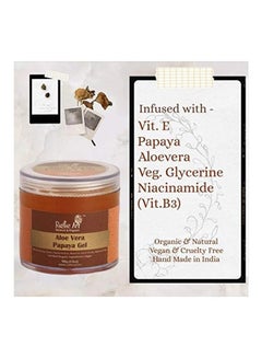 Rustic Art Organic Aloe Vera Papaya Gel With Niacinamide 100grams  - Image 5