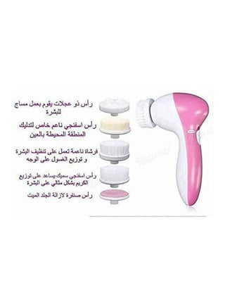 7 In 1 Electric Facial Face Pore Cleanser Body Cleaning Massage Machine Pink-White - v1640682914/N52262807A_1