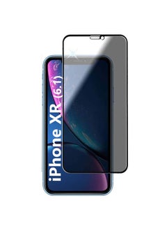 Muzz Privacy Tempered Glass Screen Protector For Apple iPhone XR Black 