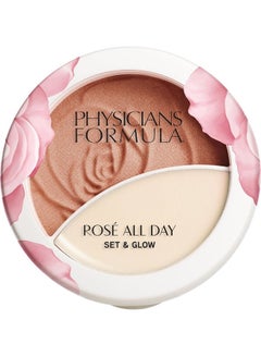 PF Rosé All Day Set & Glow Sunlit Glow Sunlit Glow - v1640756104/N52267339A_2