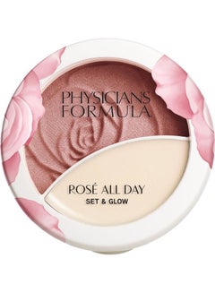 PF Rosé All Day Set & Glow Brigtening Rose Brigtening Rose - v1640756106/N52267338A_1