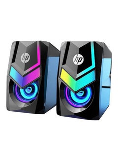 HP Stereo Wired Speaker Black  - Image 1