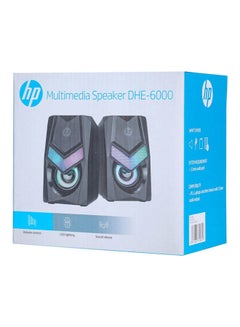HP Stereo Wired Speaker Black  - Image 5