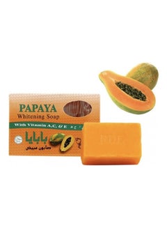 RDL Pack of 3 Papaya Whitening Soap Orange 3 X 135grams  - Image 2