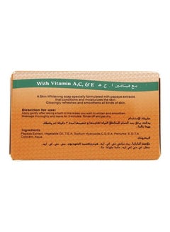 RDL Pack of 3 Papaya Whitening Soap Orange 3 X 135grams  - Image 3