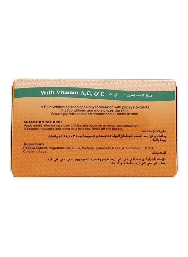 RDL - Pack of 3 Papaya Whitening Soap Orange 3 X 135grams - Image 1