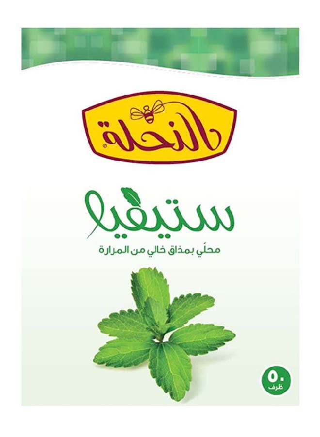 النهلة عبوة محلى ستيفيا من 50 كيس 125جرام - Image 1