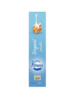 Fitness Fitness Original 625grams  - Image 4