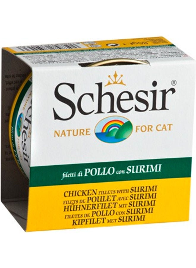 شيسر علبة شرائح دجاج مع جيلي سوريمي متعدد الألوان 85جرام - Image 1