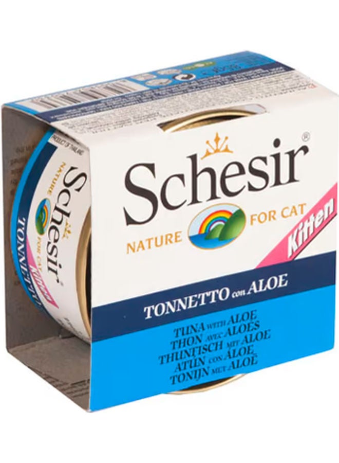 شيسر علبة تونة بالصبار متعدد الألوان 85جرام - Image 1