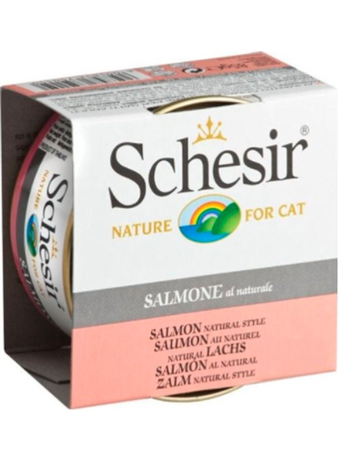 شيسر تونة بسمك السلمون ناتشورال ستايل متعدد الألوان 85جرام - Image 1