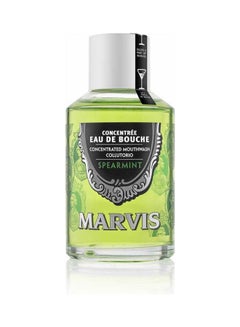 Marvis Spearmint Mouthwash 120ml 
