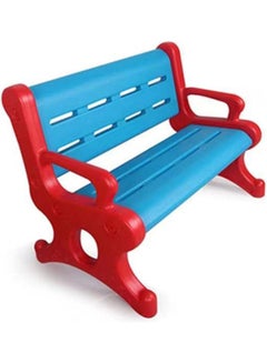 Children Plastic Garden Bench Multicolour 80 X 48 X 60cm - v1640780144/N52270843A_2