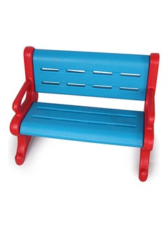 Children Plastic Garden Bench Multicolour 80 X 48 X 60cm - v1640780144/N52270843A_3