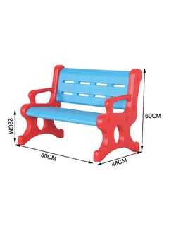 Children Plastic Garden Bench Multicolour 80 X 48 X 60cm - v1640780150/N52270843A_4