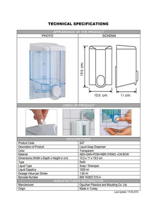 فيالي موزع الصابون - Image 2