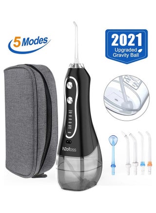 Portable Dental Water Flosser Black 300ml - v1640790135/N52271106A_1
