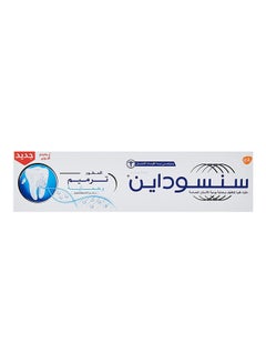 Sensodyne Repair And Protect Fluoride Toothpaste For Sensitive Teeth 75ml  - Image 4