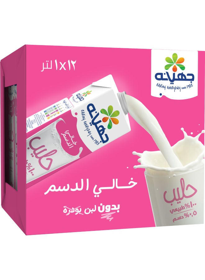 جهينه حليب منزوع الدسم 1لترات pack_of_12 - Image 1