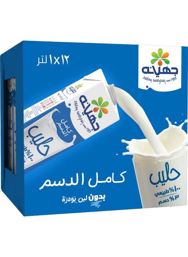 جهينه - حليب كامل الدسم 1لترات عبوة من 12 قطعة - Image 1