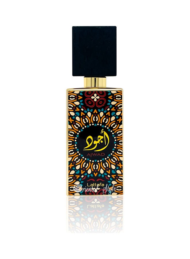 لطافة - عطر أجود EDP 60ملليلتر - Image 1