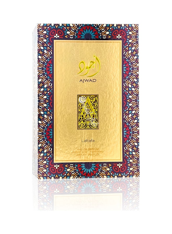 لطافة - عطر أجود EDP 60ملليلتر - Image 1