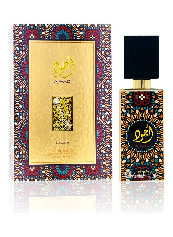 Ajwad EDP 60ml - v1640840483/N52271947A_3