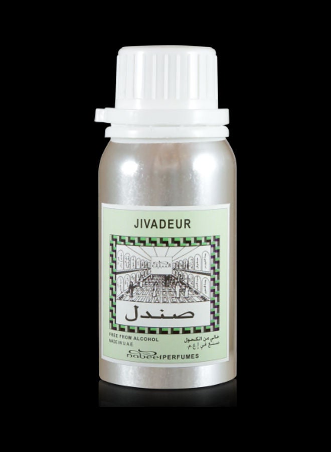 Nabeel Aluminium Sandal 100ml - Image 2