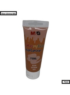 M&G Acrylic Colour Tube Raw Sienna 