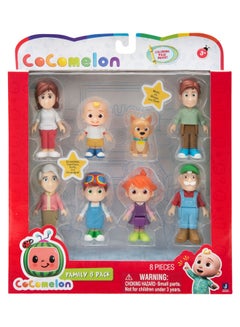Cocomelon 8-Piece Family Figure Set  - Image 1