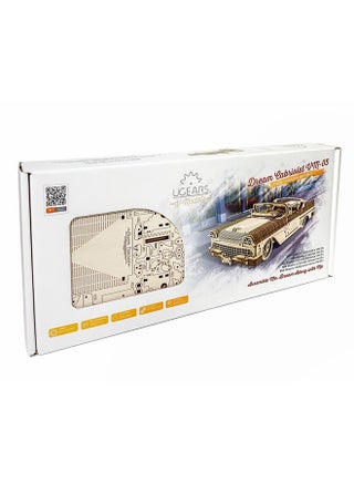 أحجية قطع تركيب خشبية Dream Cabriolet ثلاثية الأبعاد من 739 قطعة - بلون بني كاميل 37.8x5x17سم - v1640857993/N47174452A_5