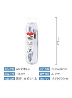 M&G Chenguang Dot Series Automatic Lead Compasses Multicolour 